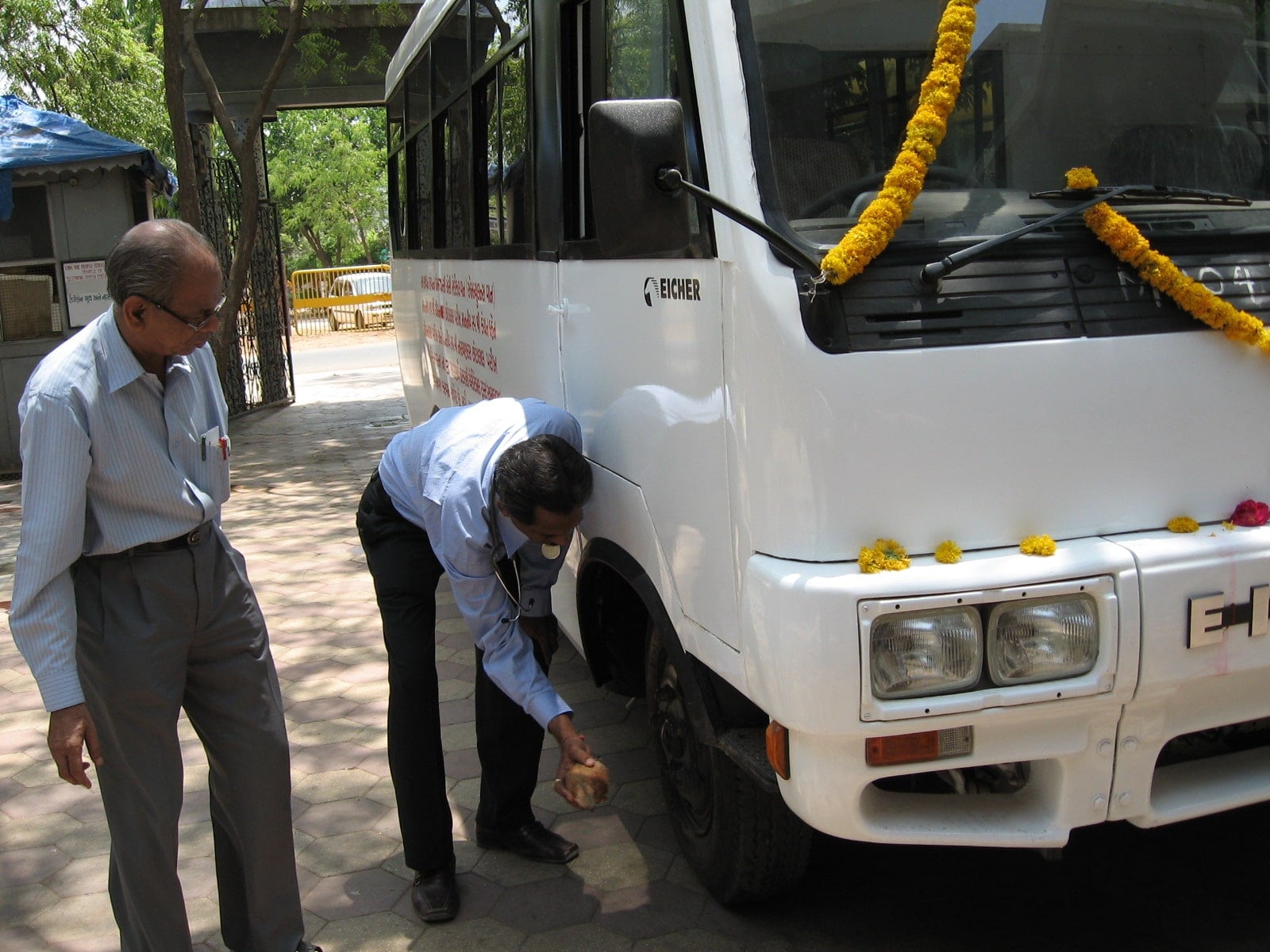 Ambulance Service
