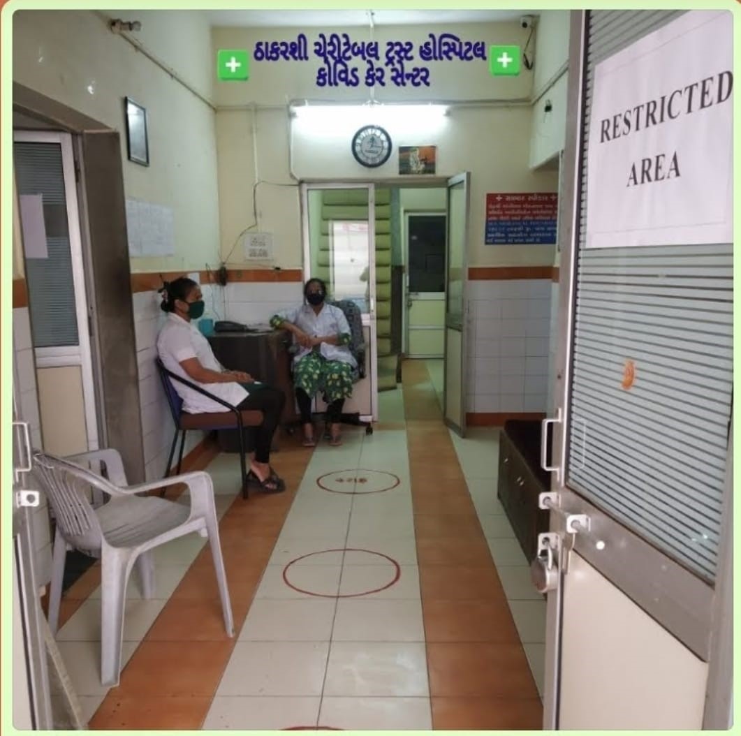 COVID Care Center